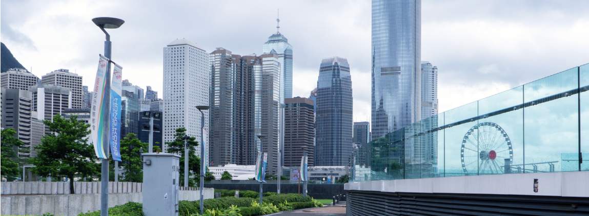 Hong Kong Investment 1H 2023