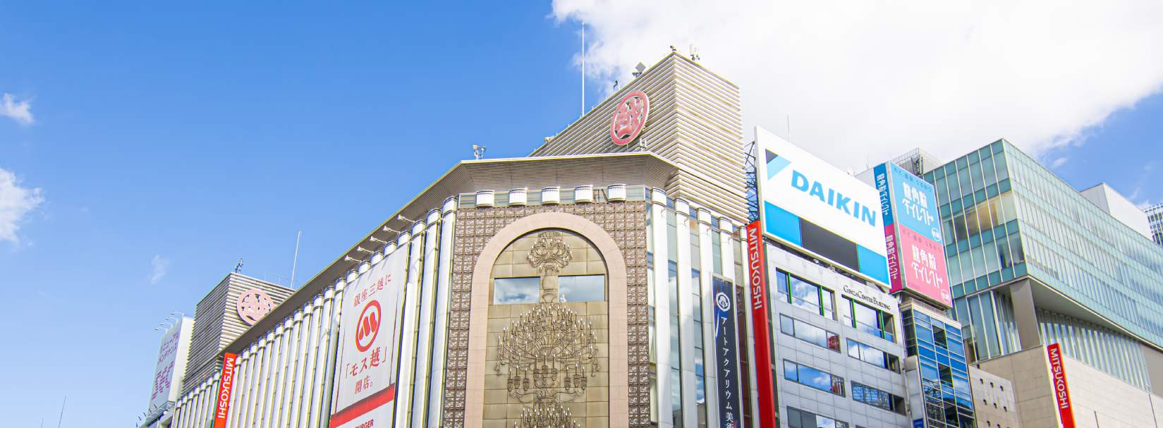 東京住宅 2020年第2四半期